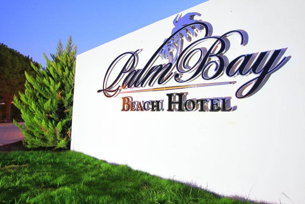 Palm Bay Beach Hotel