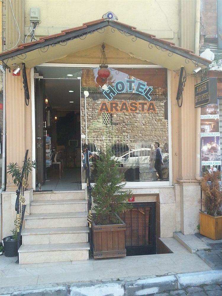 Arasta Boutique Hotel