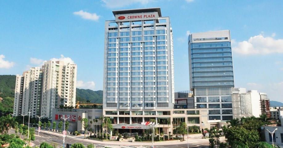 Crowne Plaza Zhongshan Wing On Cityy