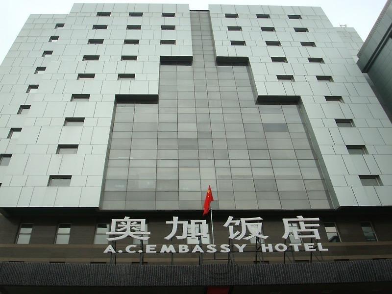 A.C. Embassy Hotel